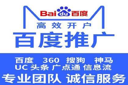 知乎信息流内容创作实战技巧